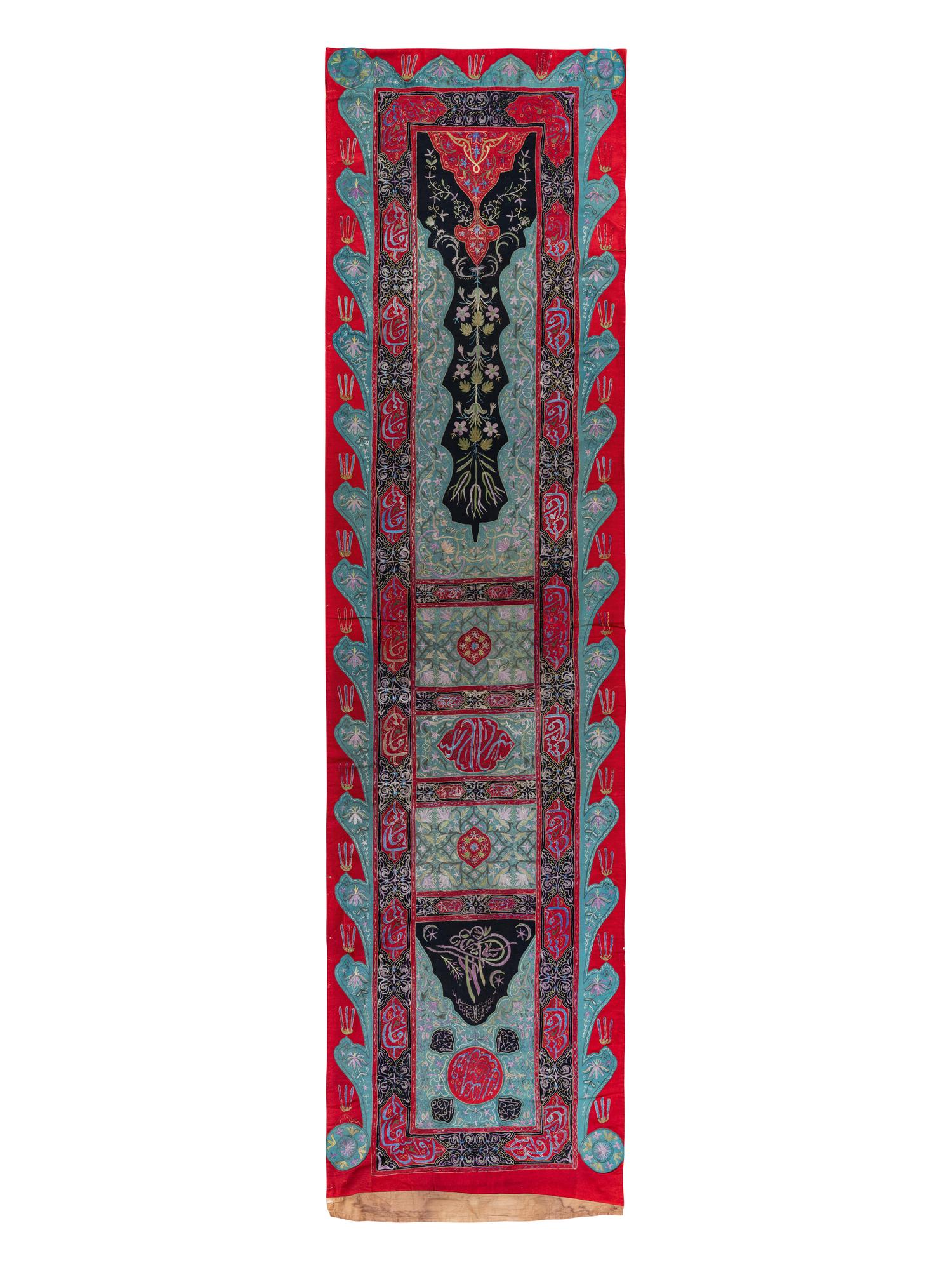 An Ottoman Embroidered Panel