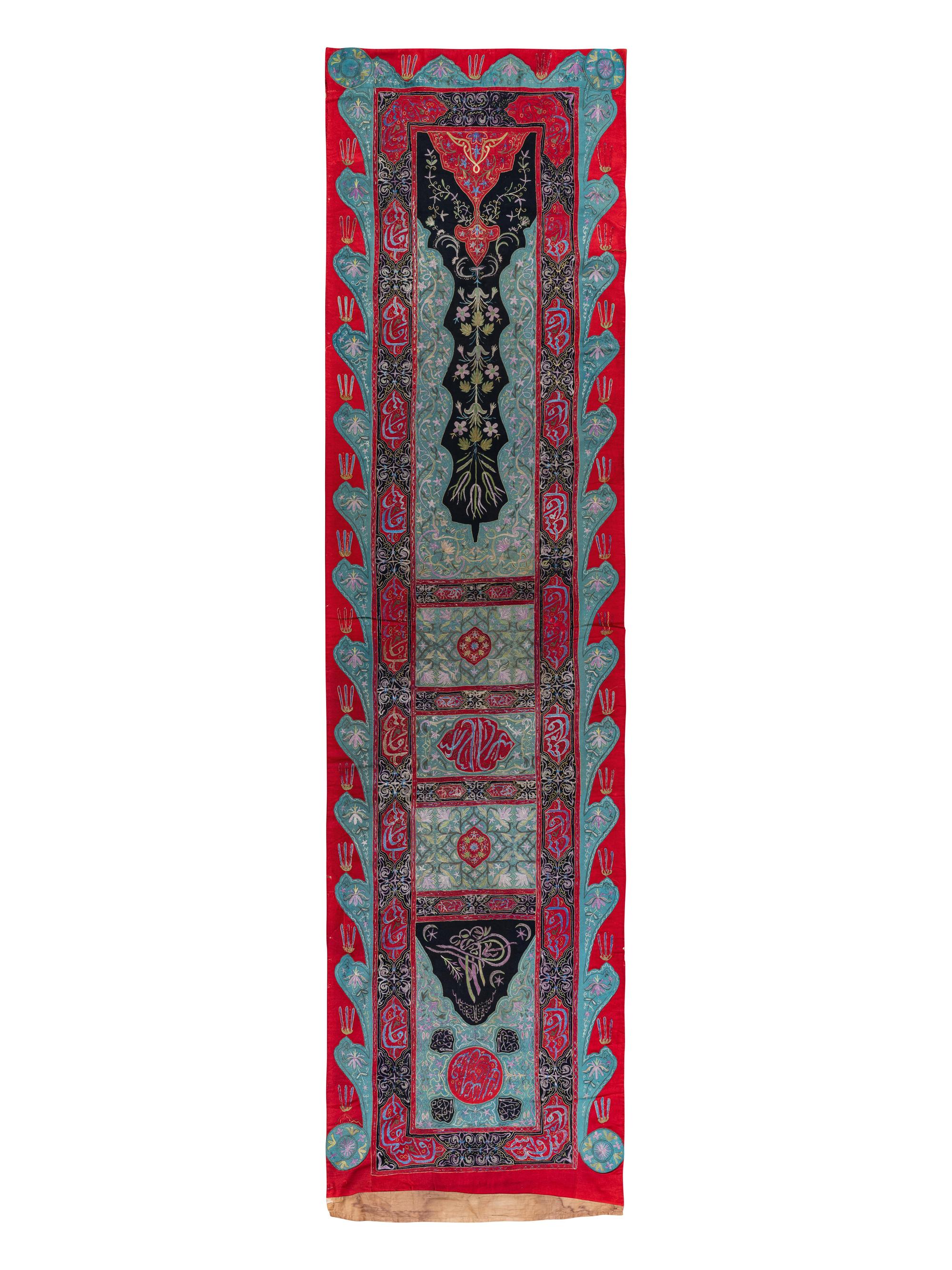 An Ottoman Embroidered Panel