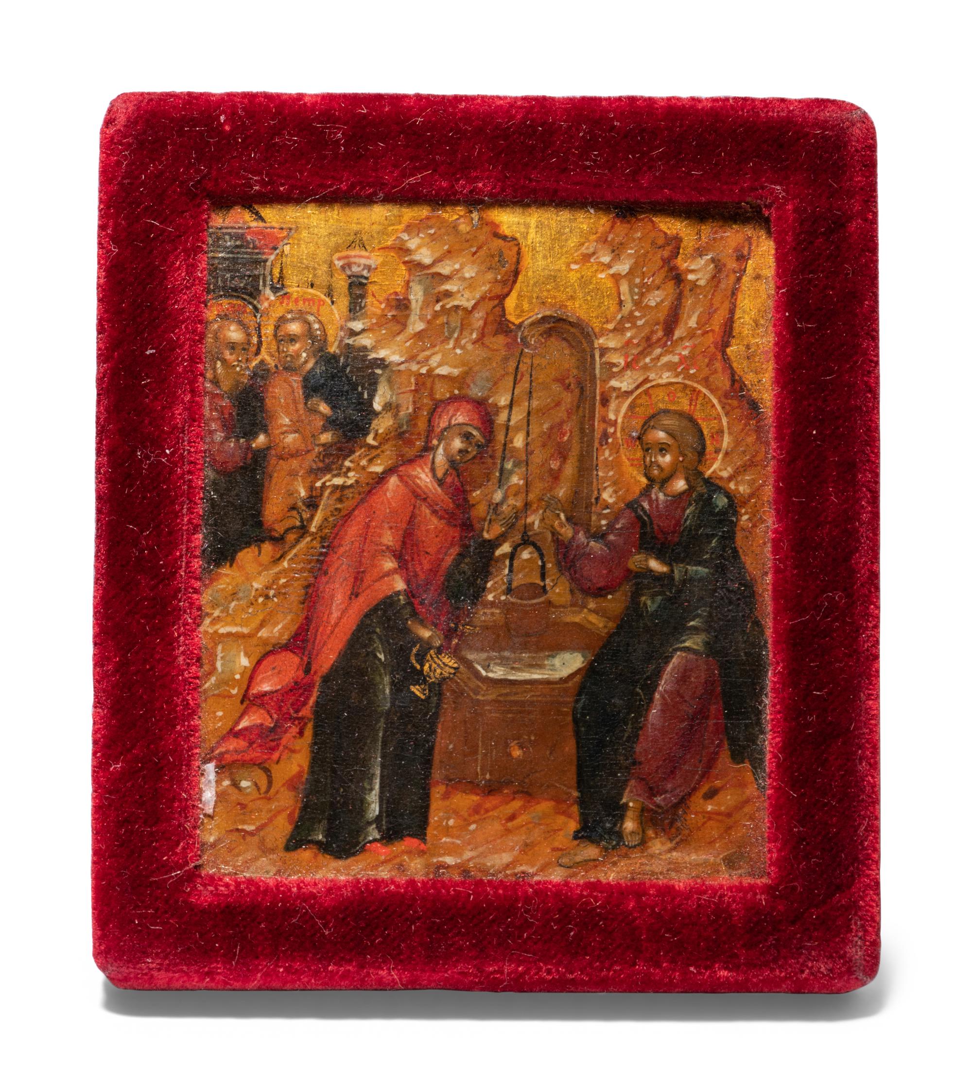A Russian Painted Wood Icon Depicting St. George Slaying the Dragon