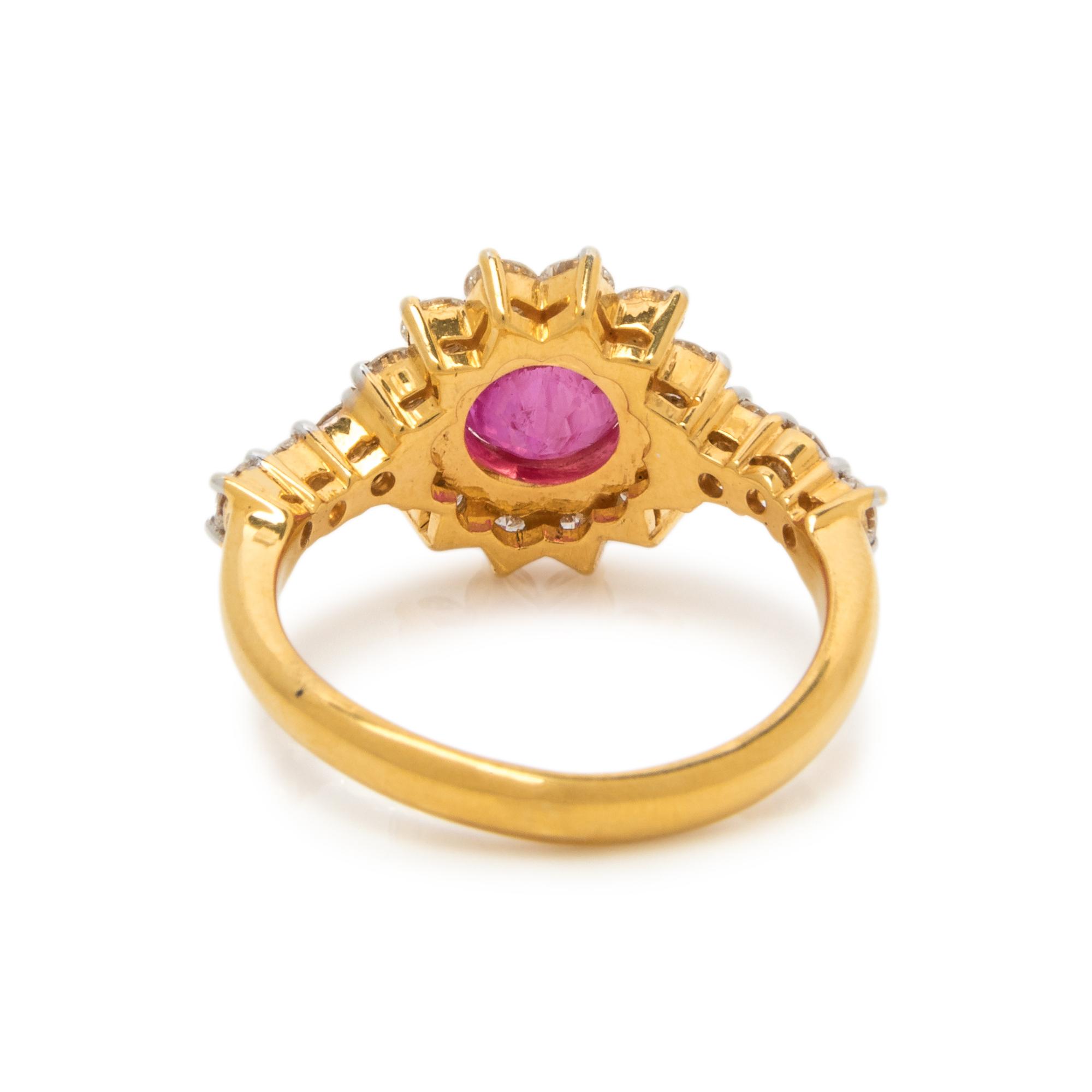 PINK SAPPHIRE AND DIAMOND RING