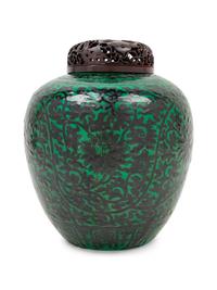 A Chinese Black Decorated Green Glazed Ginger Jar