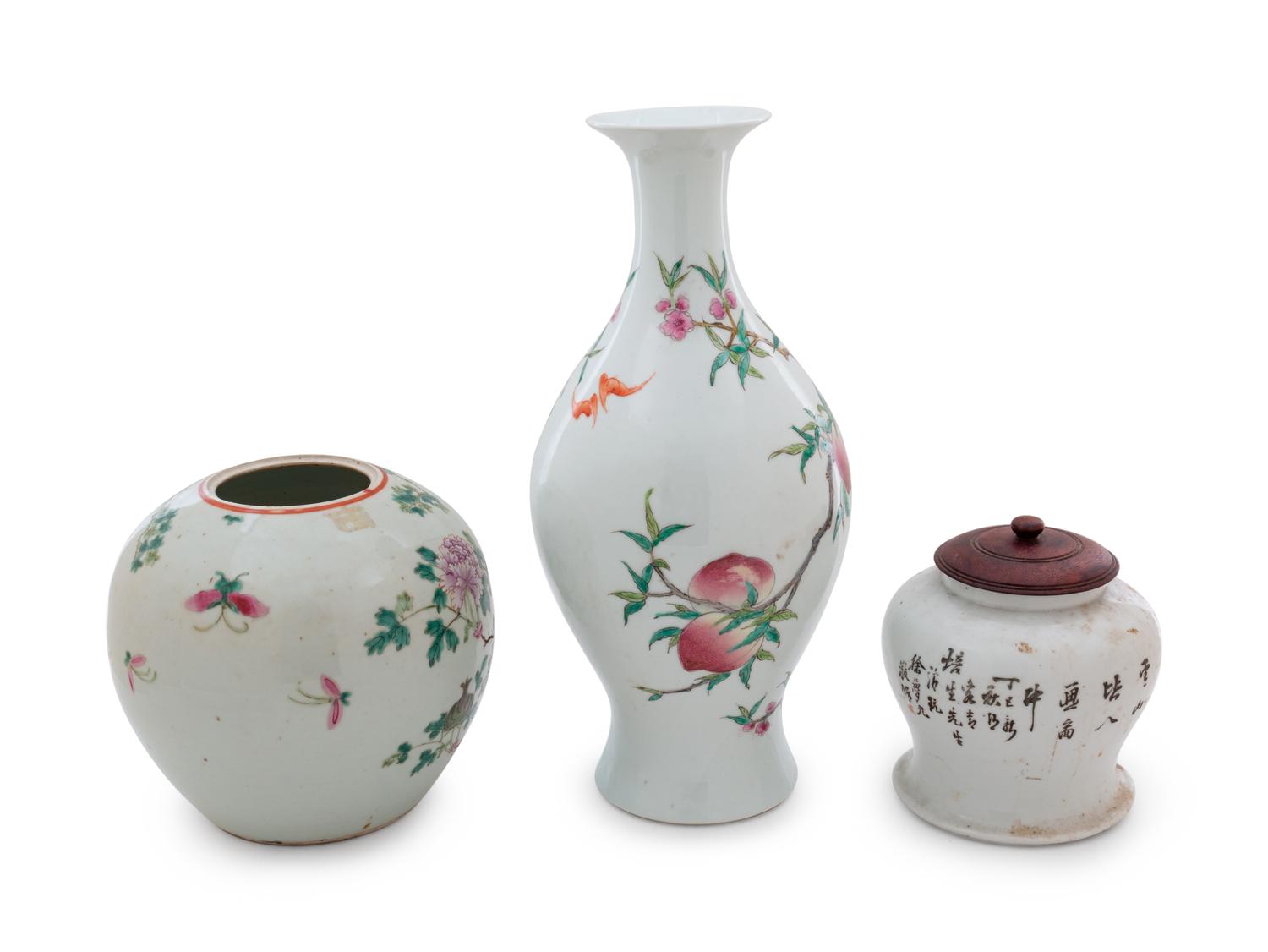Five Chinese Famille Rose Porcelain Articles