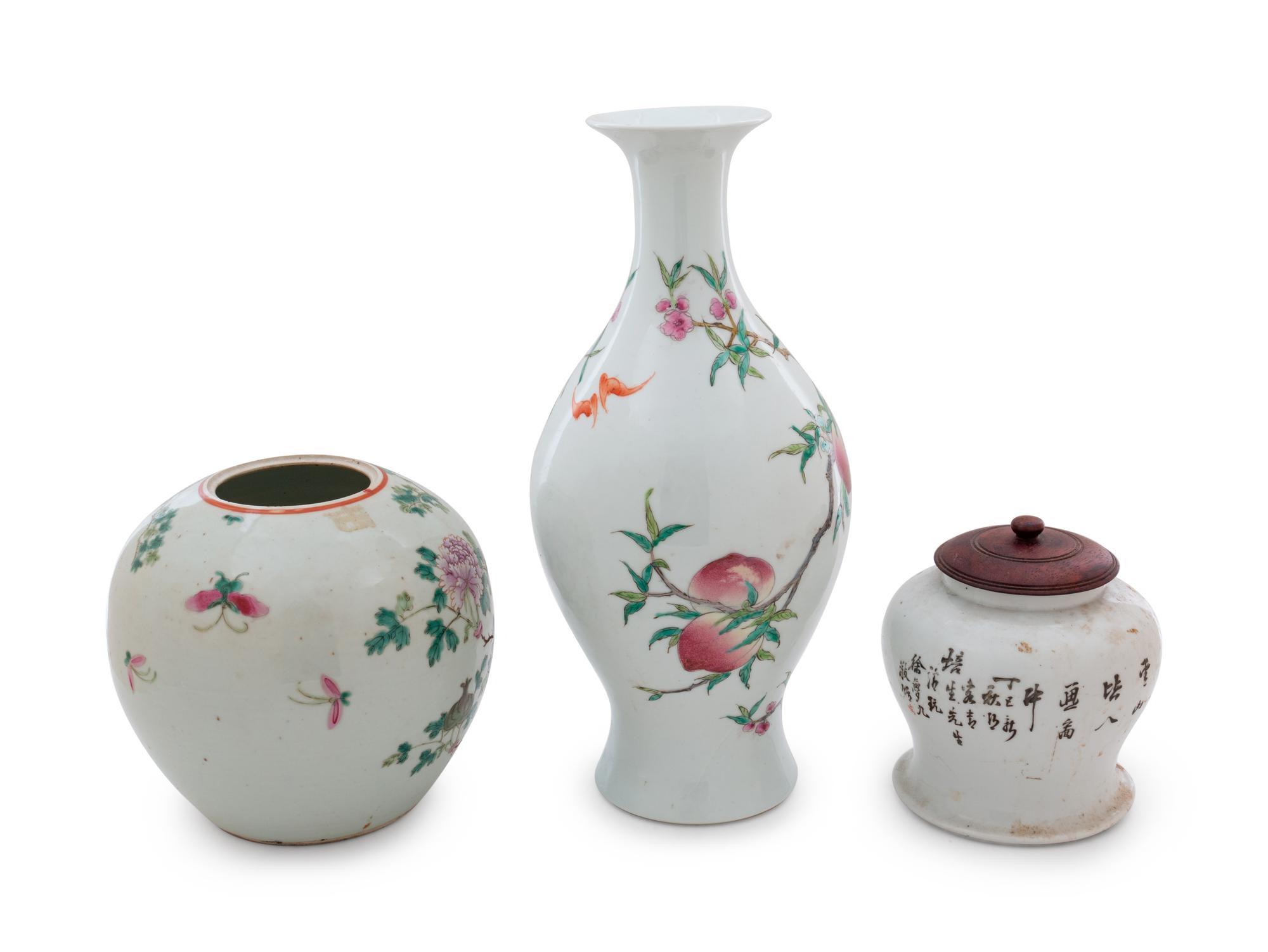 Five Chinese Famille Rose Porcelain Articles
