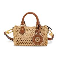 Louis Vuitton, Nano Speedy in Crocheted Raffia & Printed Silk Bandeau Scarf