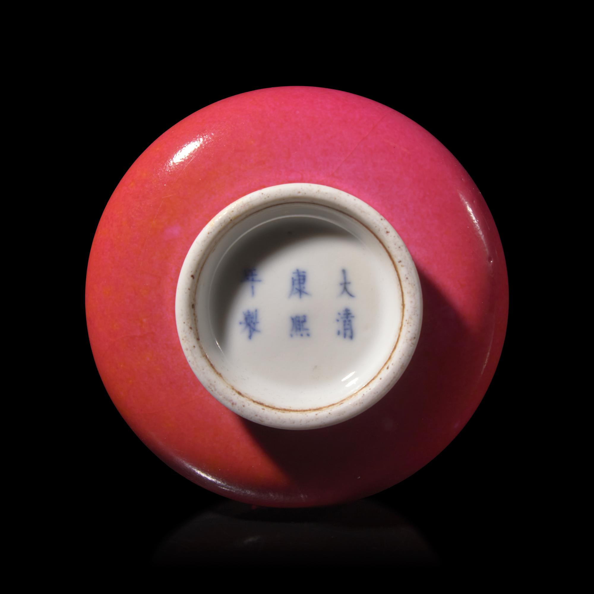 A Small Chinese Ruby-Red Glazed Small Porcelain Vase, Biqiping, Late Qing-Republican Period — 晚清-民國 寶石紅釉小荸薺瓶