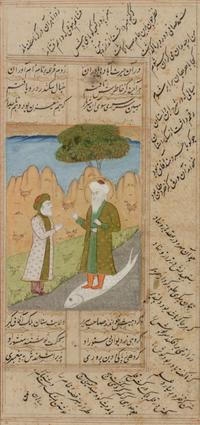 Three Indian Miniature Paintings