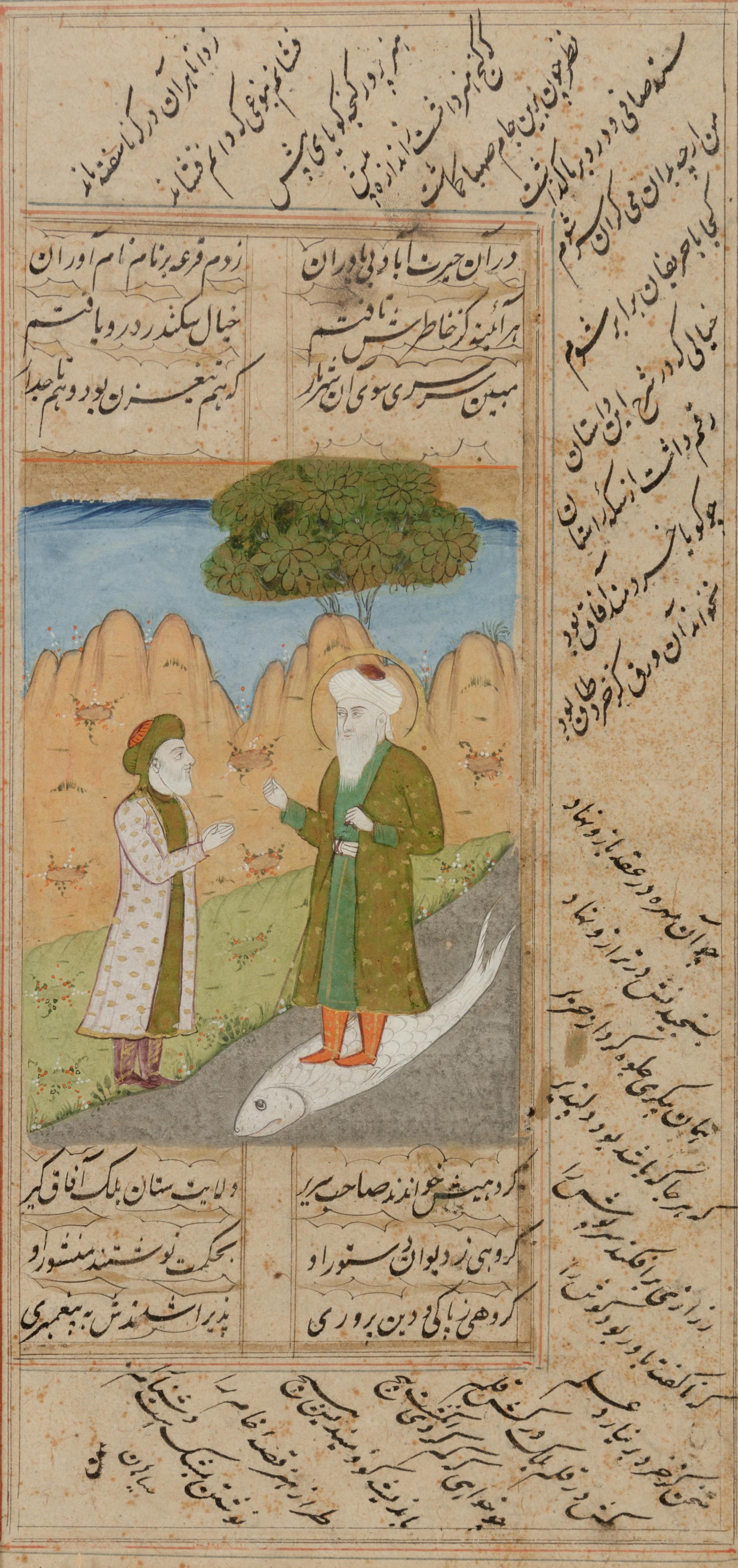 Three Indian Miniature Paintings