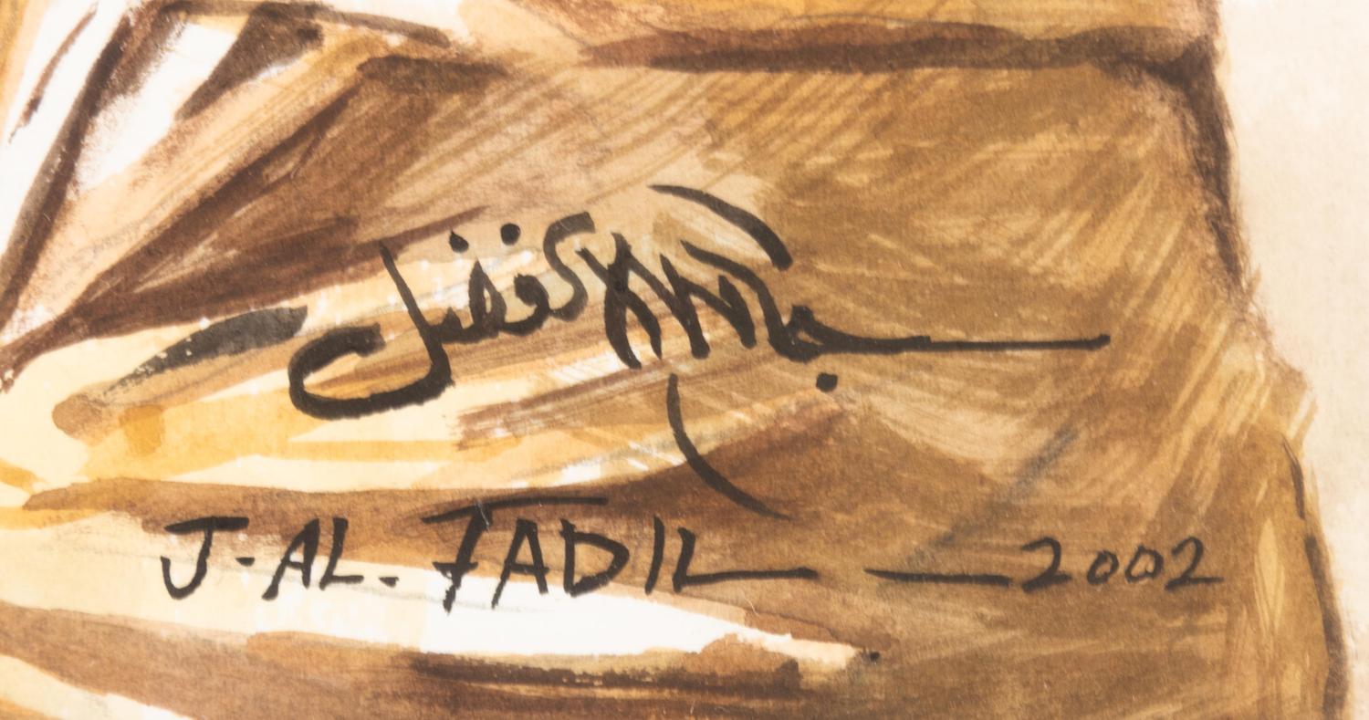 Ahmed Al Karkhi (Iraqi, 20th Century) | J Al. Fadil (20th Century)