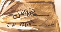 Ahmed Al Karkhi (Iraqi, 20th Century) | J Al. Fadil (20th Century)