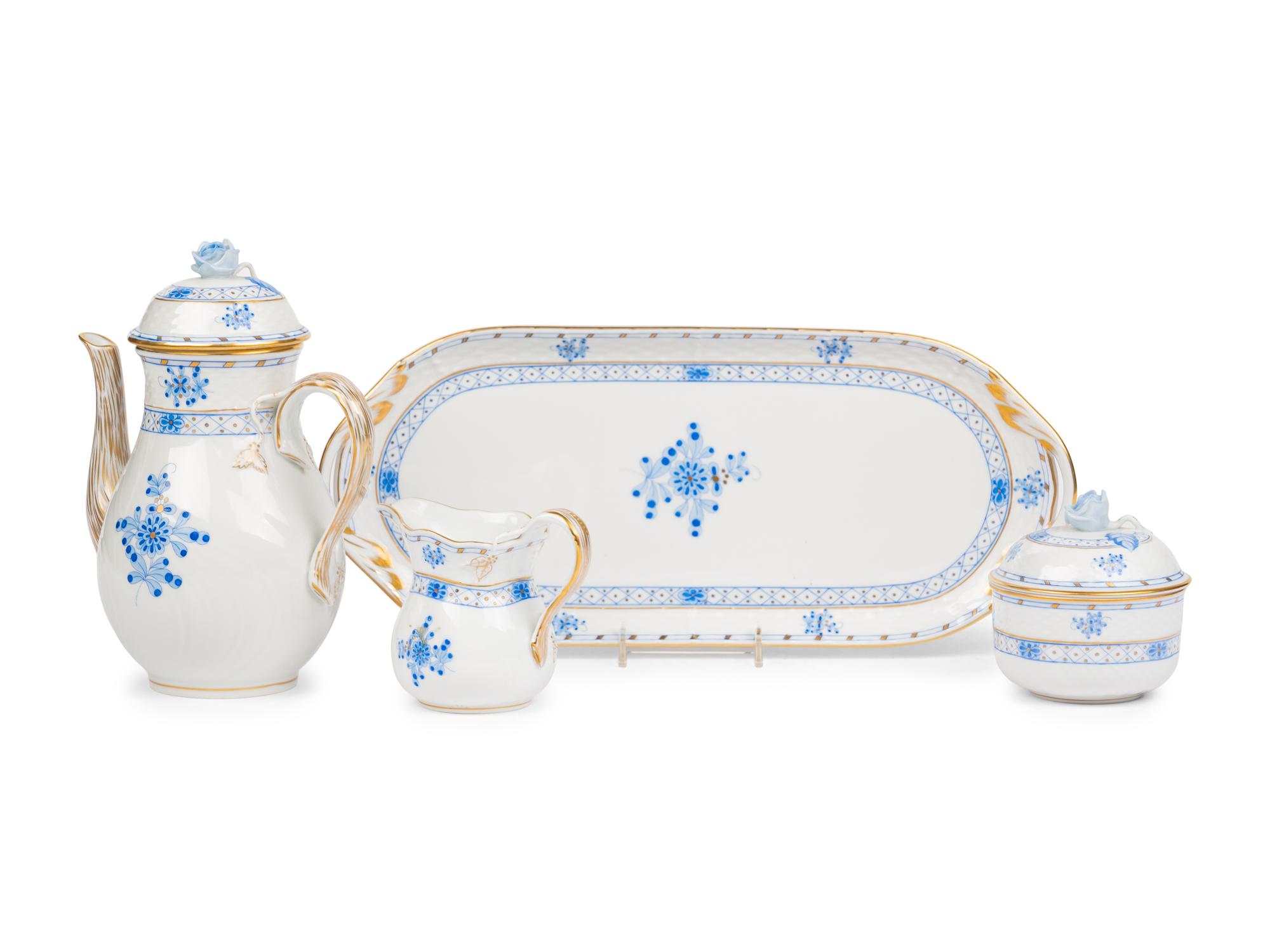 A Herend Chinese Bouquet Porcelain Coffee Set