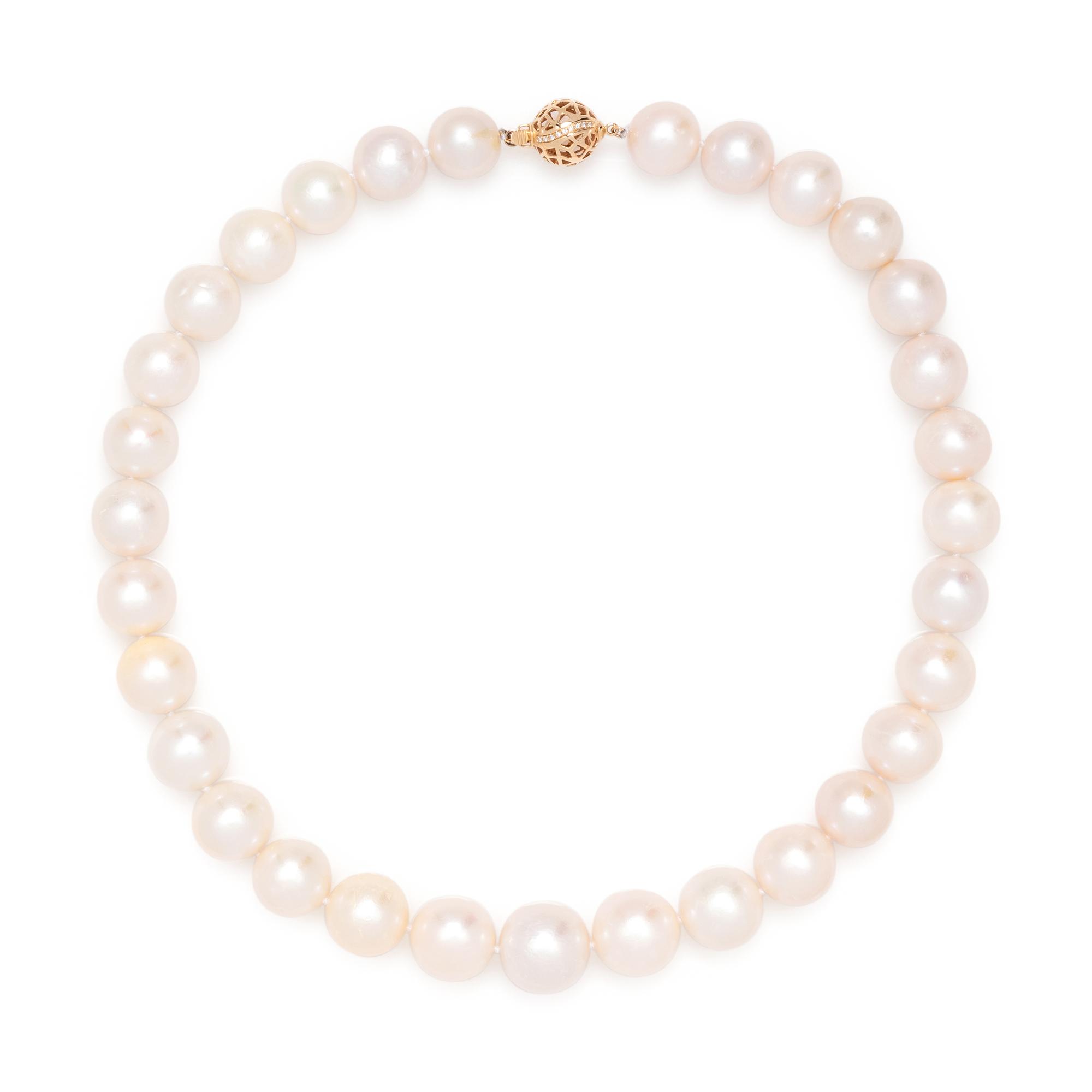CULTURED SOUTH SEA PEARL NECKLACE