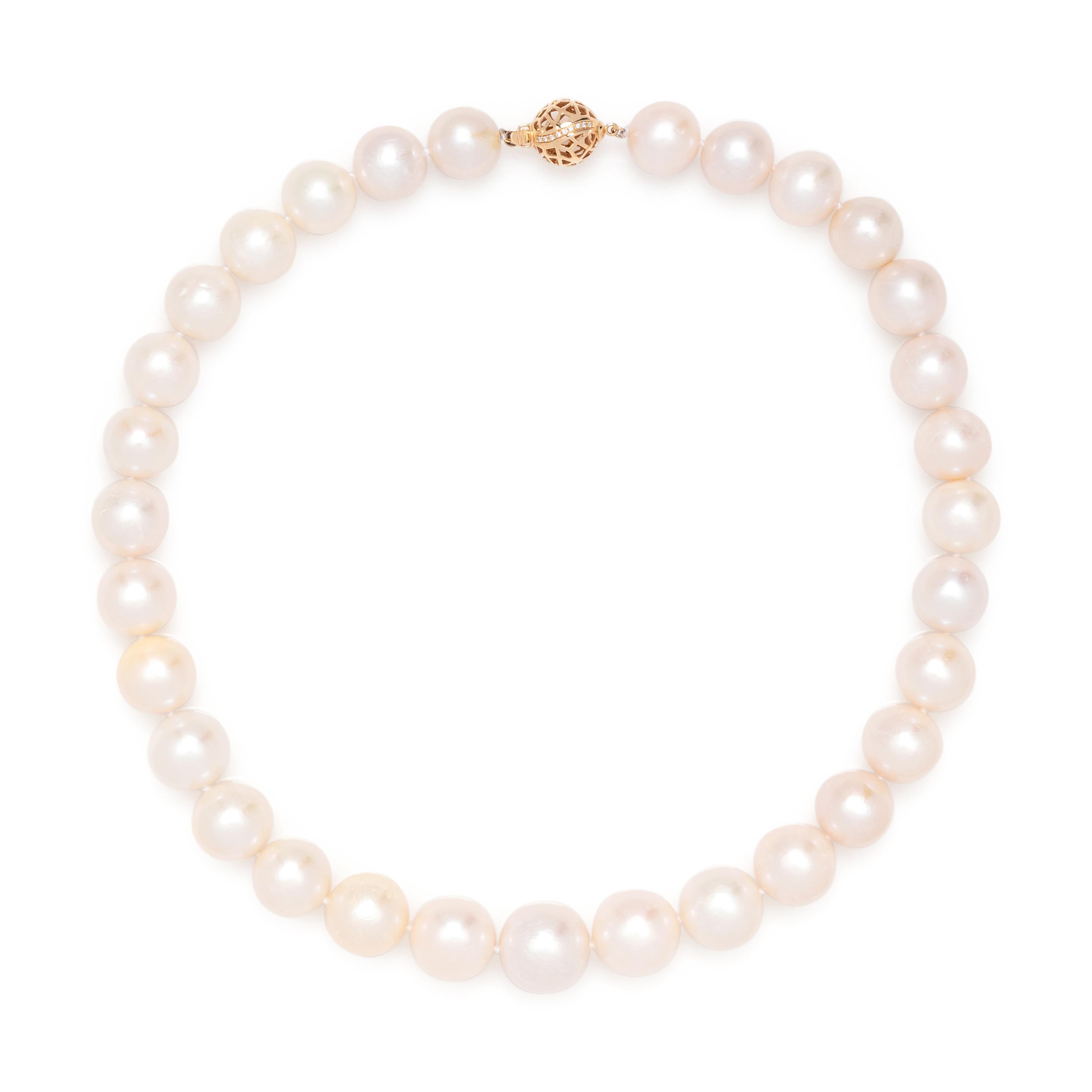 CULTURED SOUTH SEA PEARL NECKLACE
