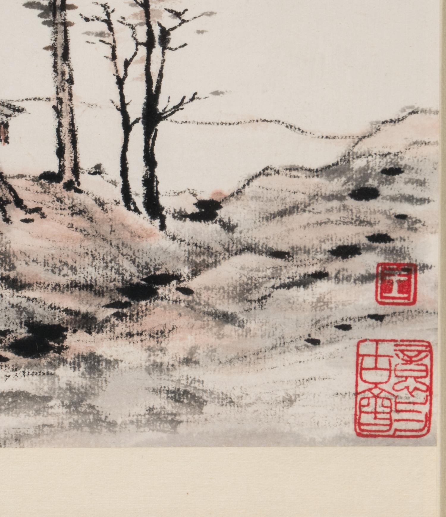 Wang Wenshan