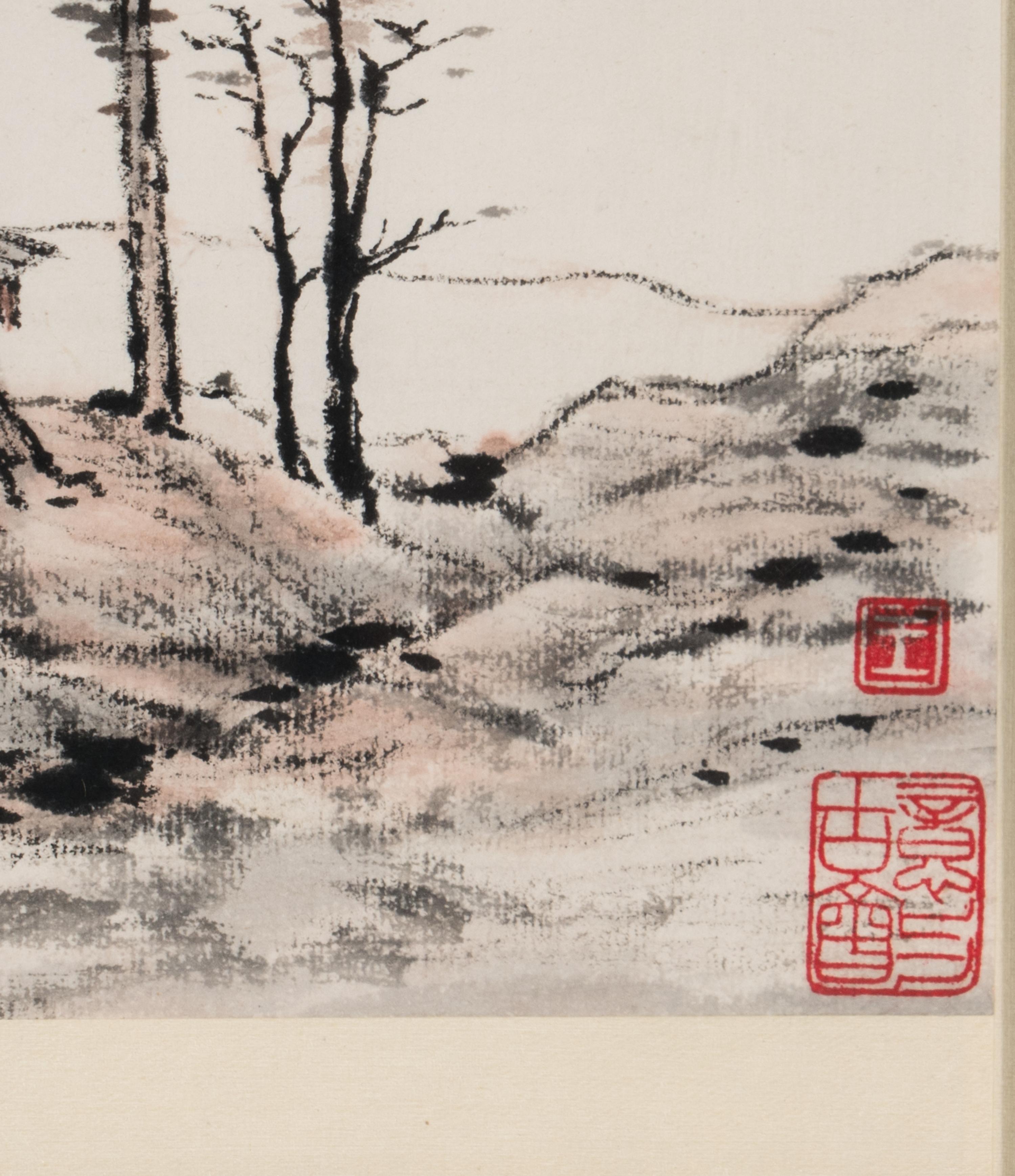 Wang Wenshan