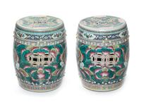 A Pair of Chinese Famille Rose Porcelain Garden Stools Height 18 inches. — 20TH CENTURY