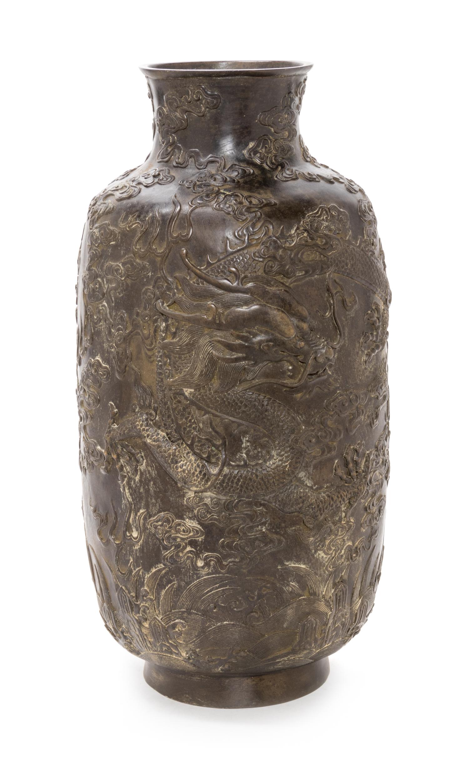 A Chinese Bronze 'Dragon' Vase Height 17 1/2 inches. — 20TH CENTURY