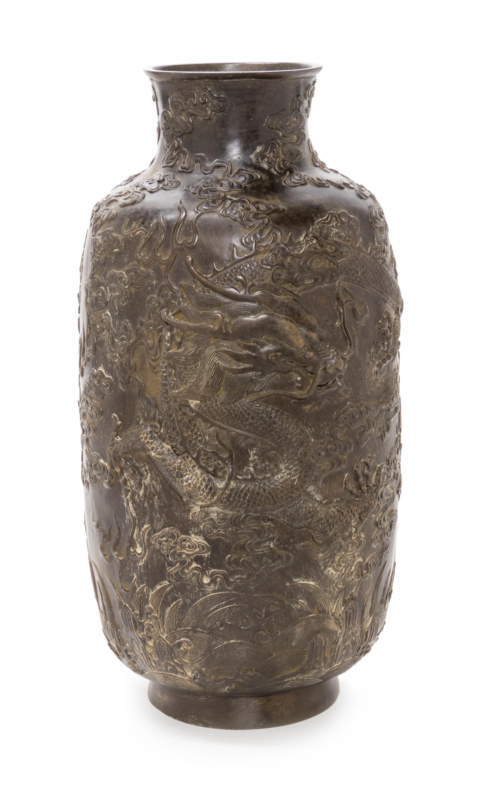 A Chinese Bronze 'Dragon' Vase Height 17 1/2 inches. — 20TH CENTURY