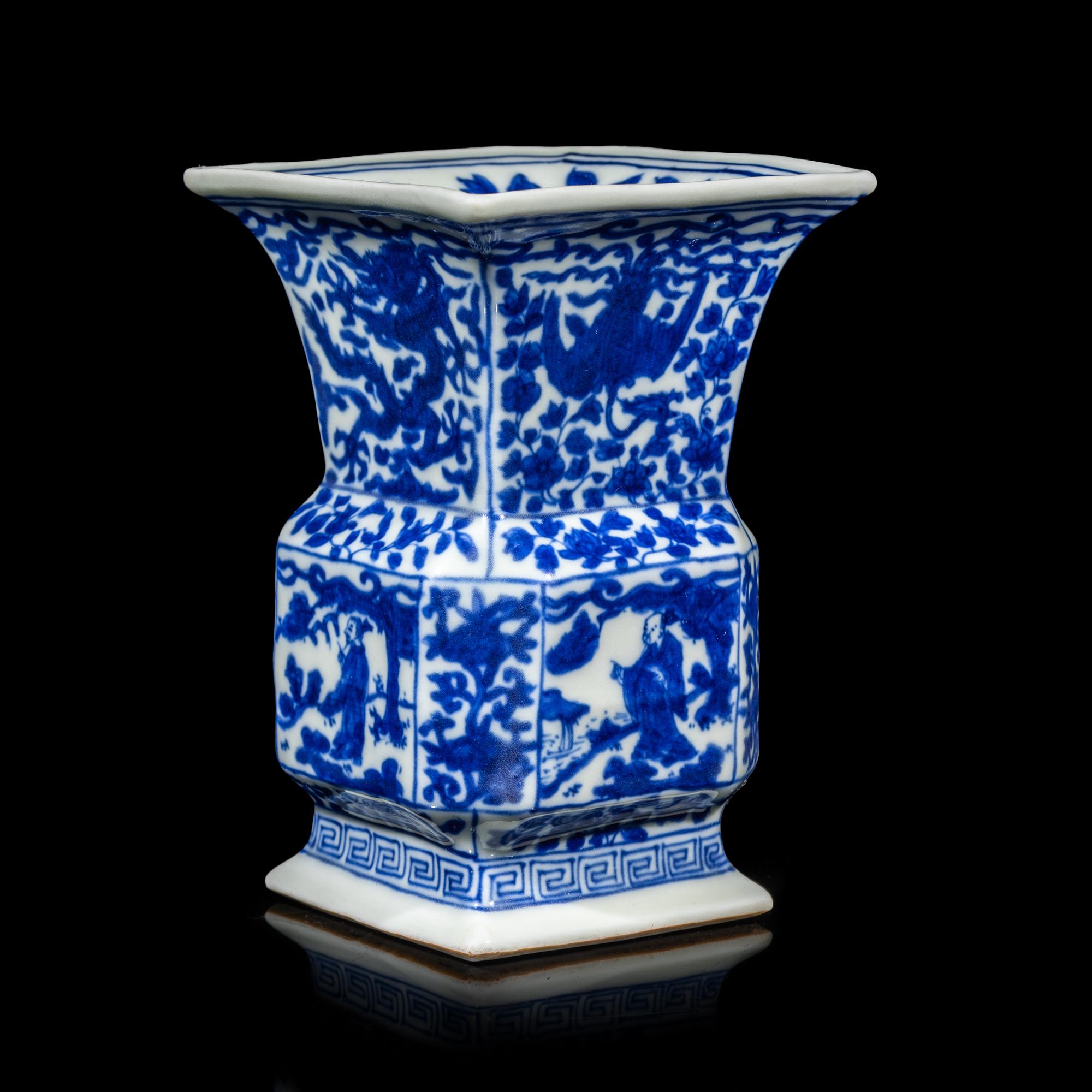 A Chinese Blue and White 'Dragon, Phoenix, and Figures' Porcelain Zun Vase