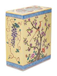 Two Chinese Famille Rose Porcelain Articles