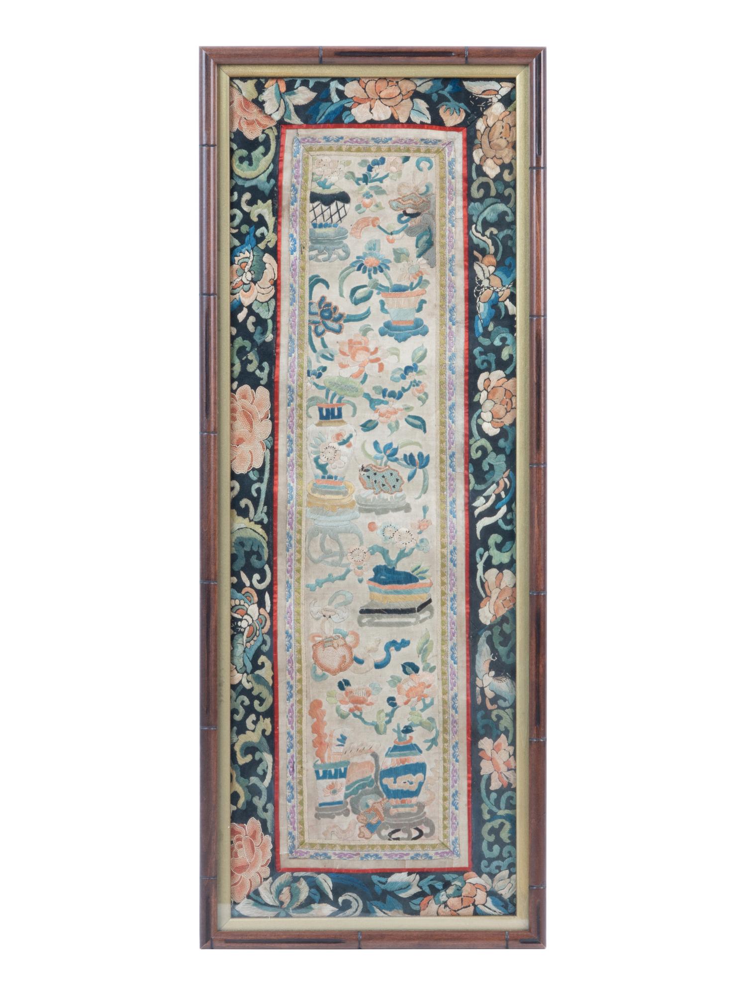 A Chinese Embroidered Silk Rectangular Panel