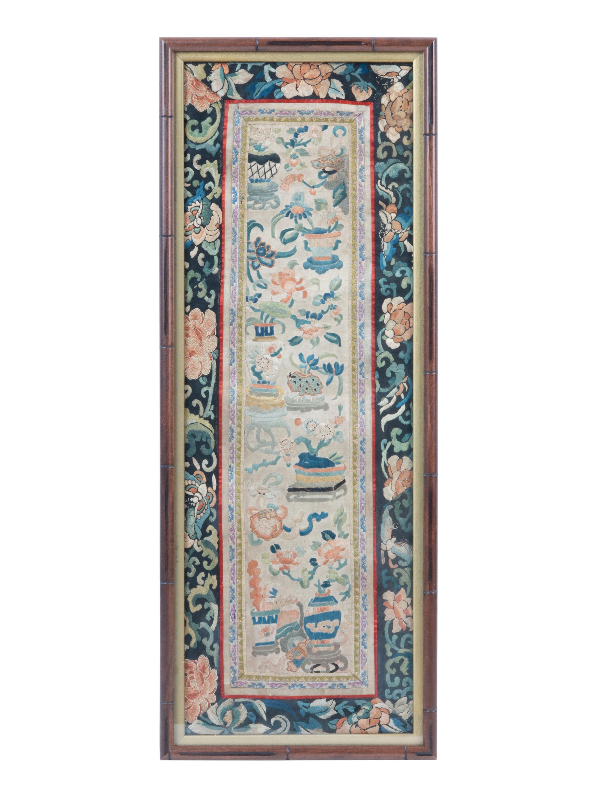 A Chinese Embroidered Silk Rectangular Panel