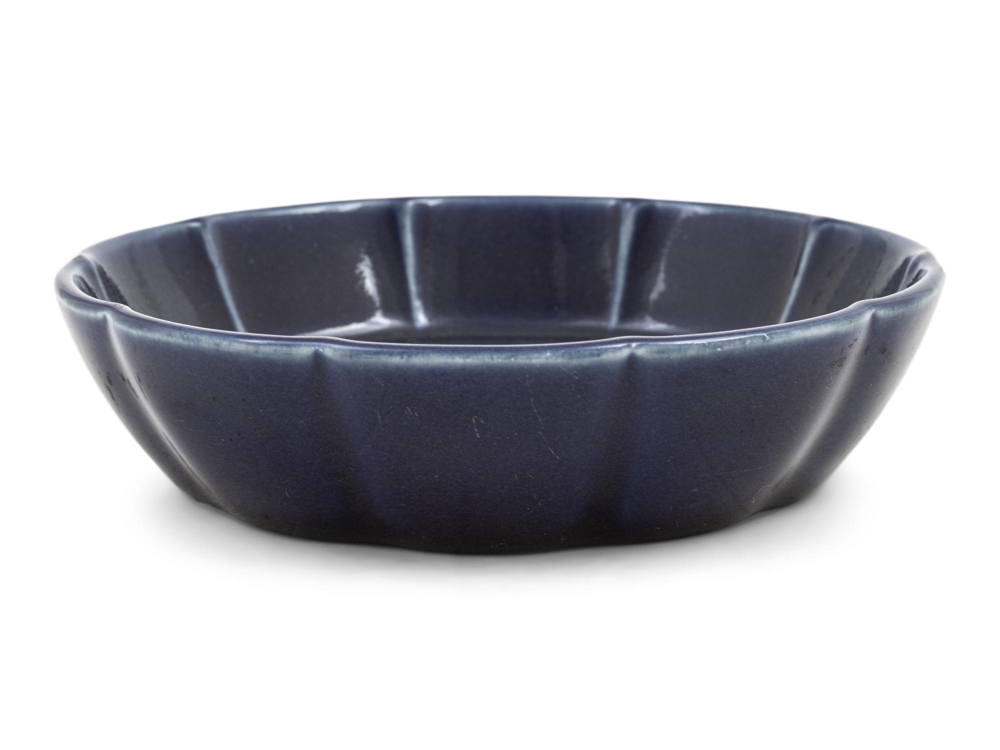 A Chinese Blue Glazed Porcelain Shallow Dish