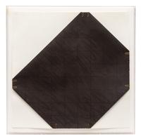 Paper Clip Suite I (suite of five), 1974