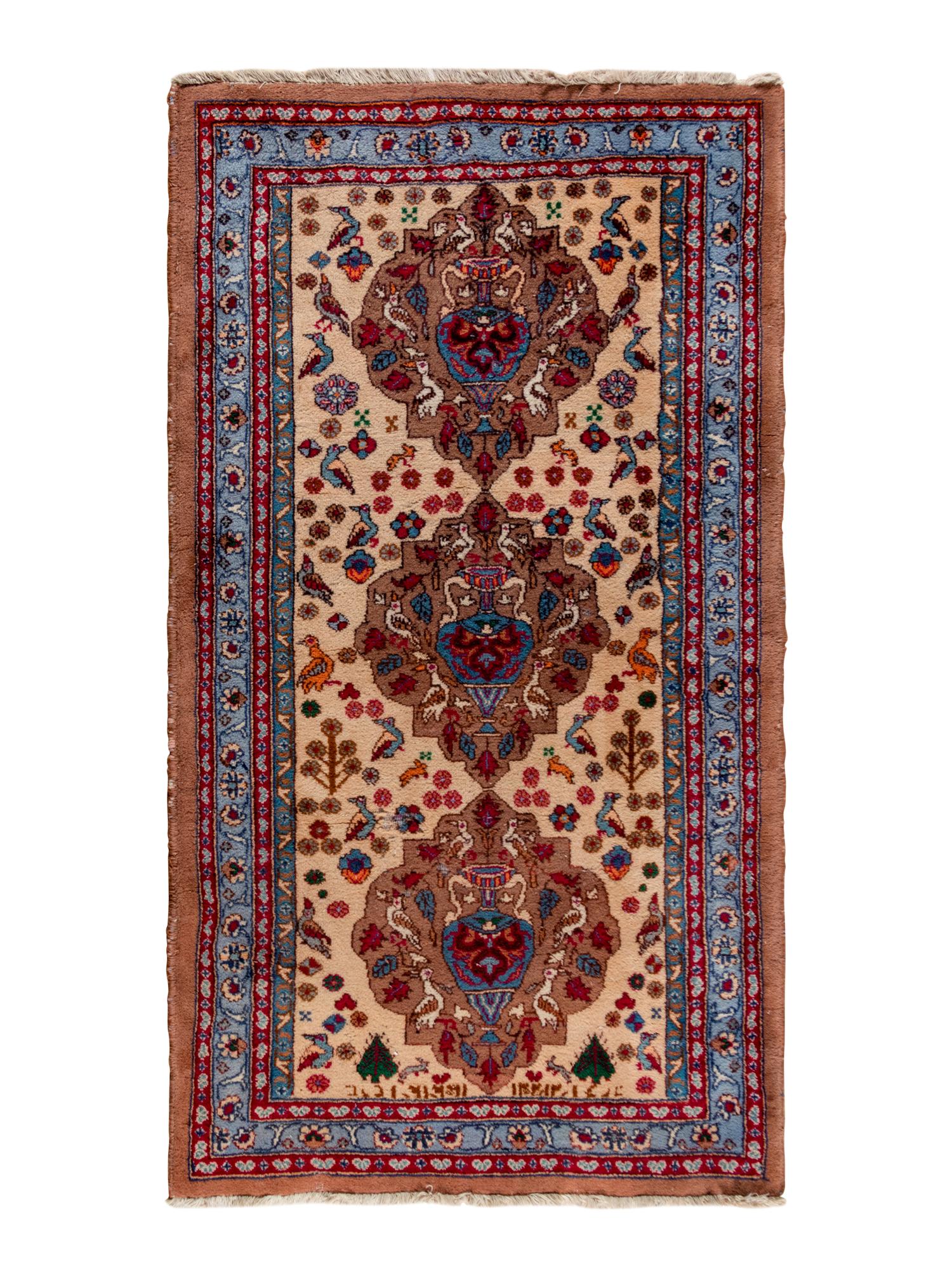 A Kirman Style Wool Rug