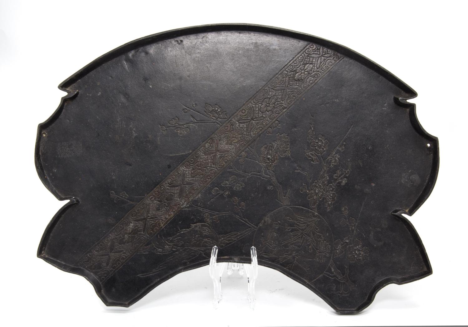 A Japanese Shaped Metal Tray Length 23 1/2 inches. — 20TH CENTURY