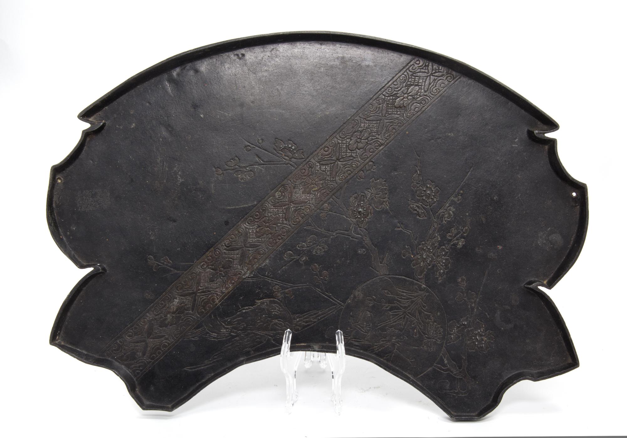 A Japanese Shaped Metal Tray Length 23 1/2 inches. — 20TH CENTURY