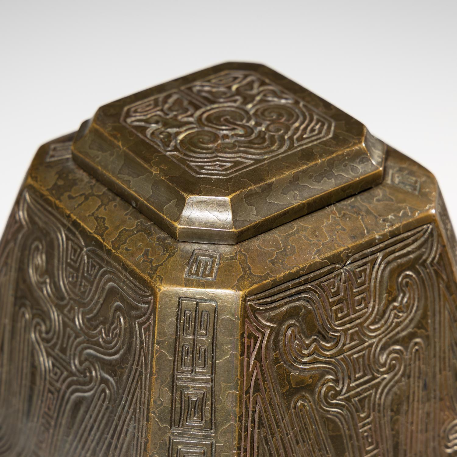 Collection of four Chinese pattern desk articles, c. 1911