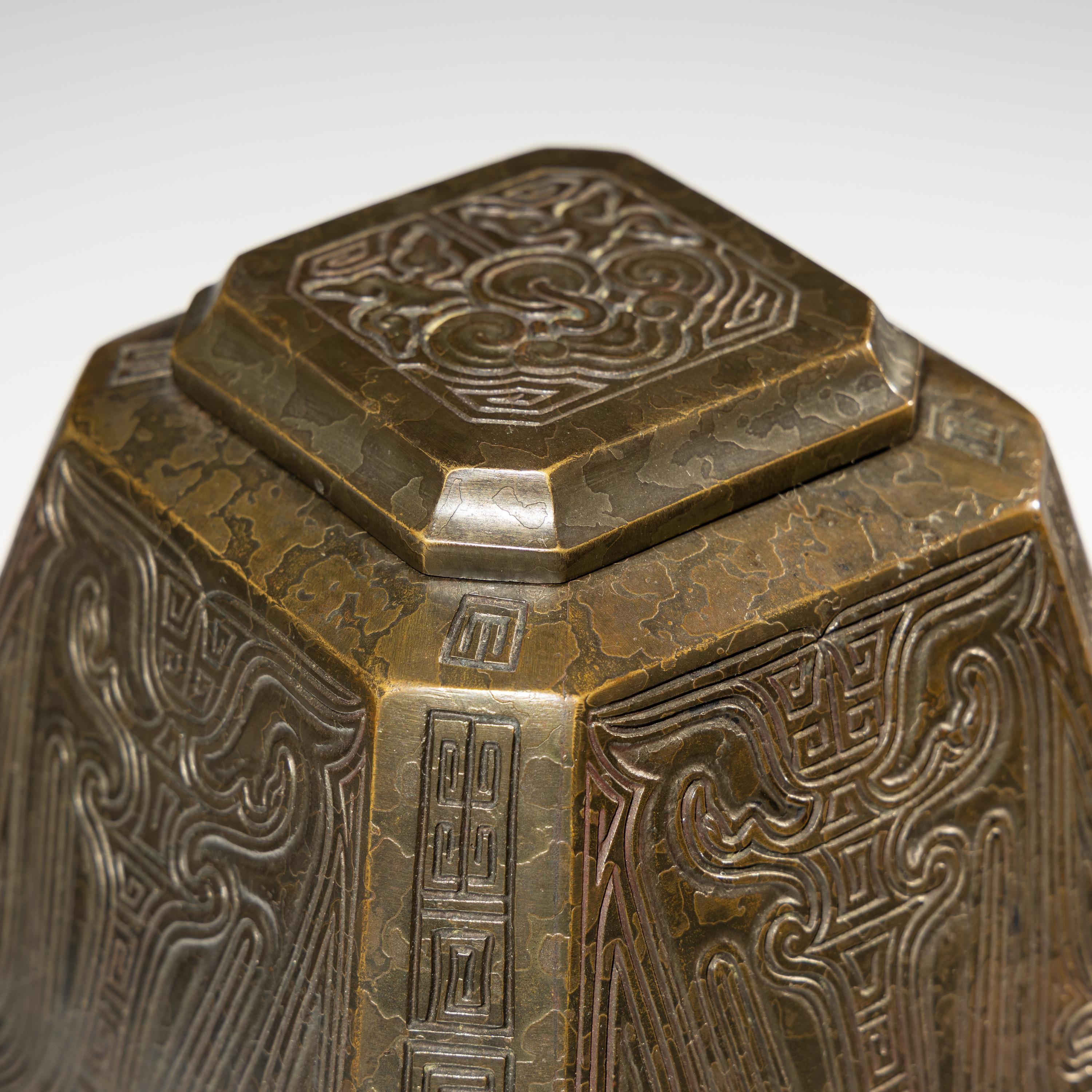Collection of four Chinese pattern desk articles, c. 1911