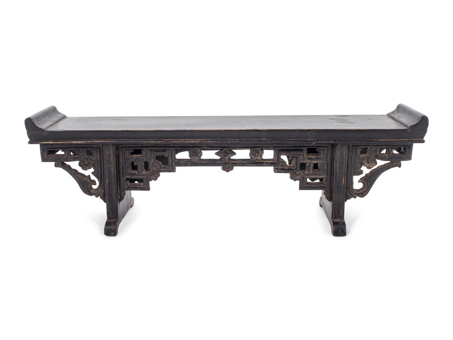 A Chinese Carved and Black Painted Hardwood Miniature Scholar's Table