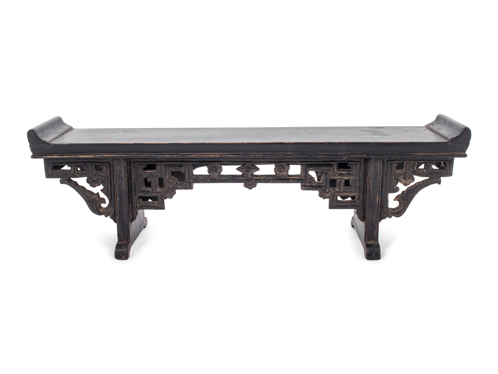 A Chinese Carved and Black Painted Hardwood Miniature Scholar's Table