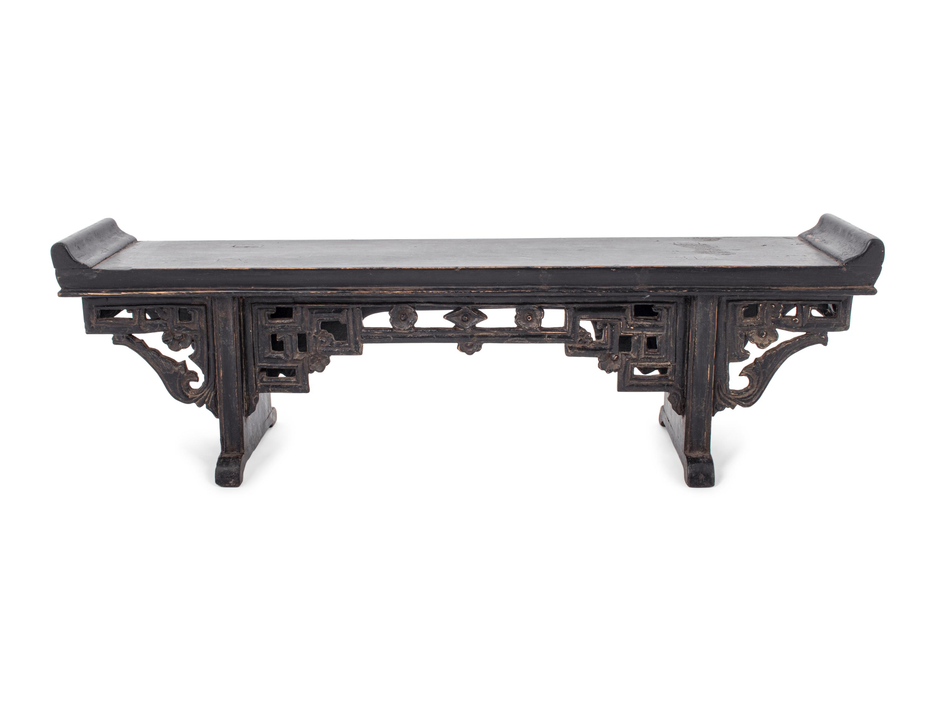 A Chinese Carved and Black Painted Hardwood Miniature Scholar's Table