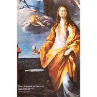 Eight Exhibition Posters