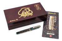 A Pelikan Asia: Xuan Wu Limited Edition Fountain Pen