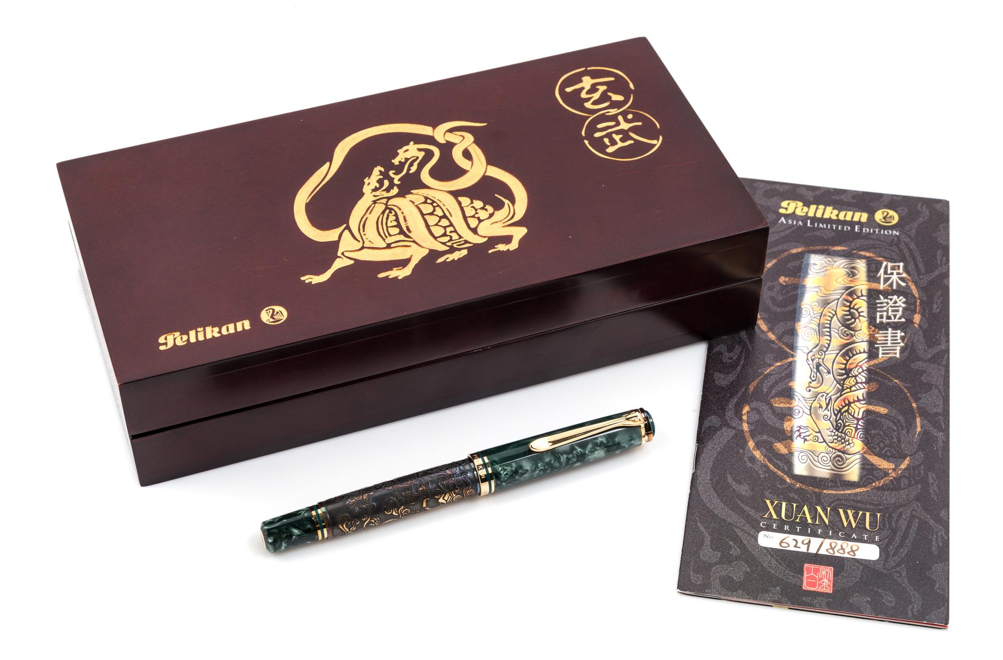 A Pelikan Asia: Xuan Wu Limited Edition Fountain Pen