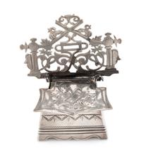 A Russian Silver Throne Salt, Mark of Ivan Manilov, Kostroma, Late 19th/Early 20th Century,