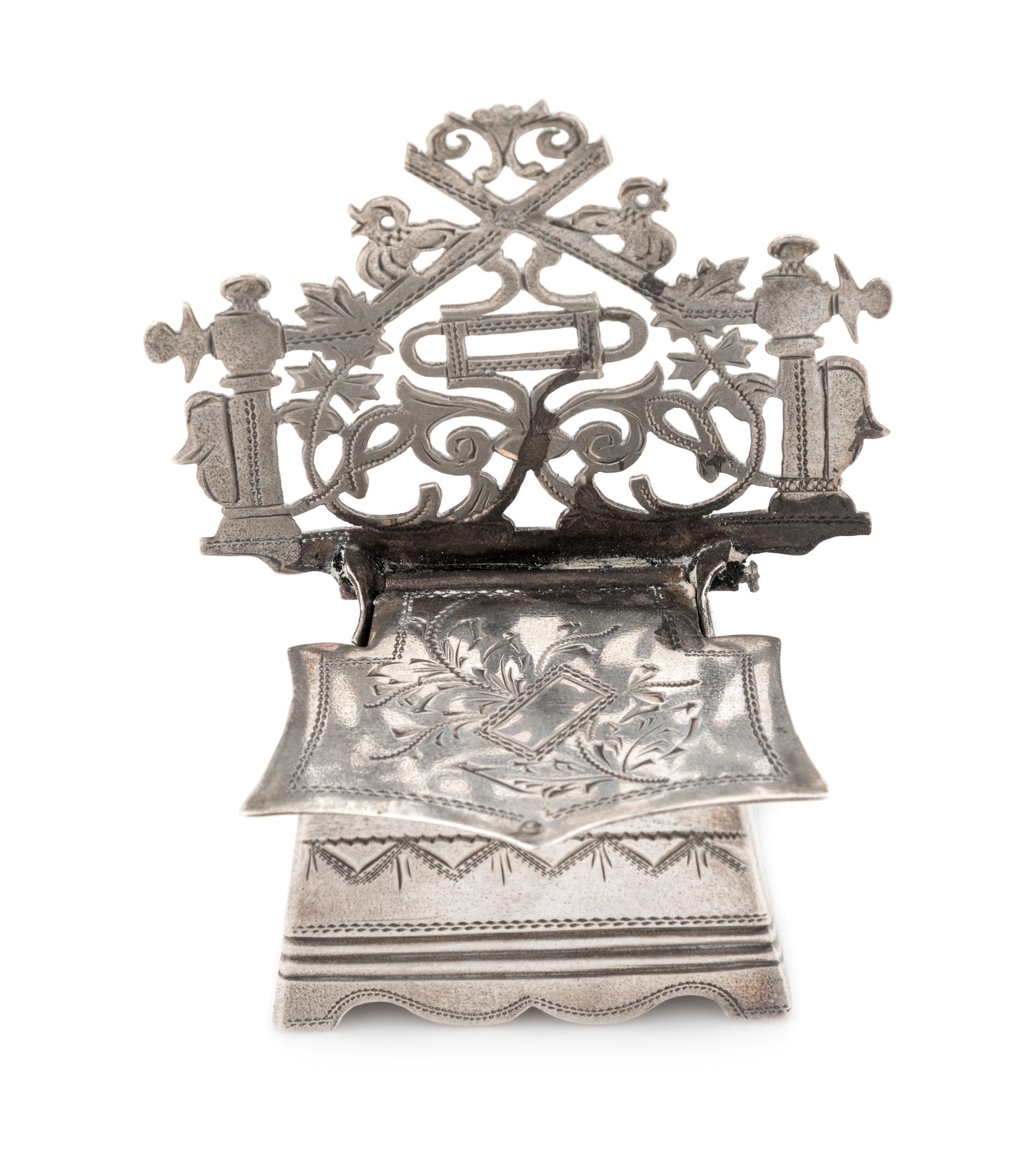 A Russian Silver Throne Salt, Mark of Ivan Manilov, Kostroma, Late 19th/Early 20th Century,