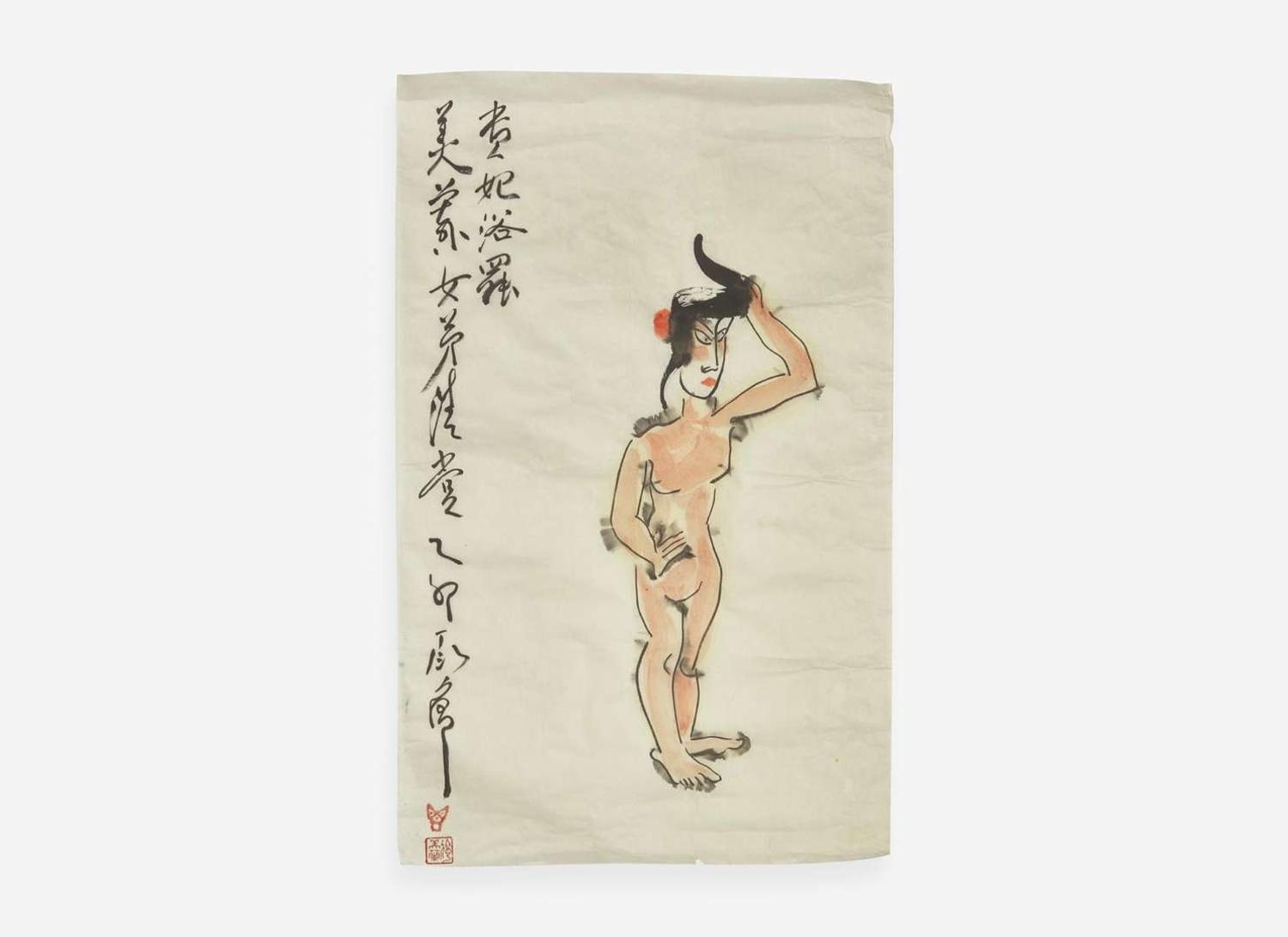 Ding Yanyong (Chinese, 1902-1978), Guifei Bathing; Summer Nudes; Dressing the Model, three works, dated equivalent to 1975 or 1976 丁衍庸（1902-1978）貴妃出浴 裸女 及時裝秀 1975及1976