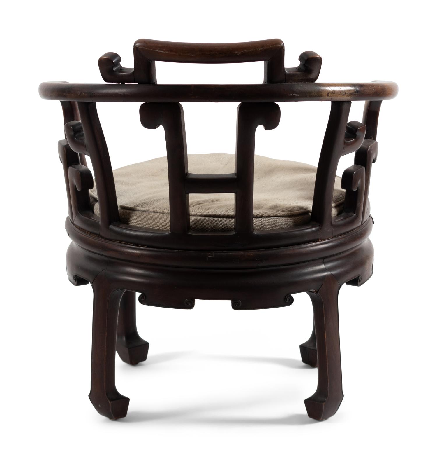 A Chinese Rosewood Armchair