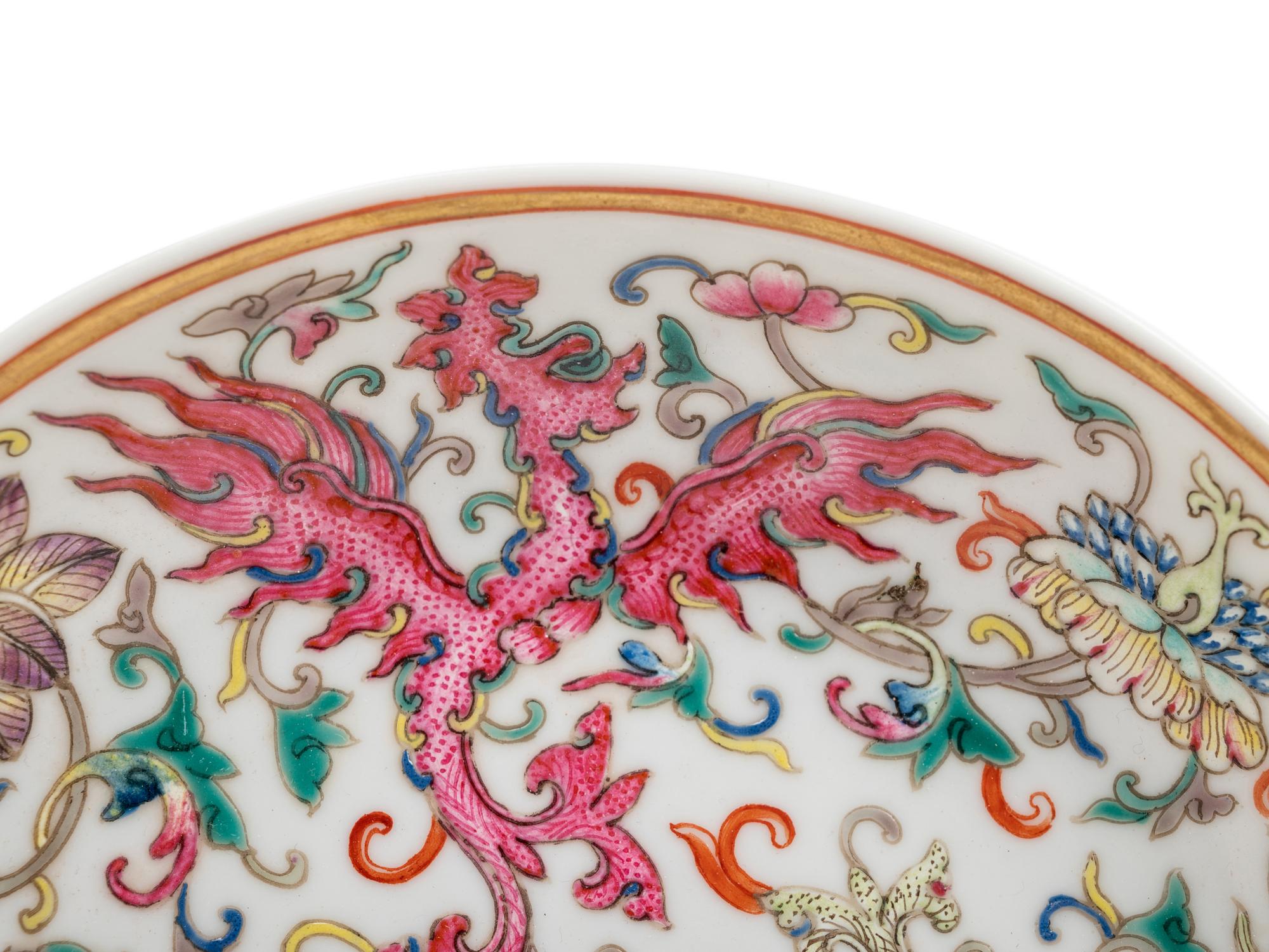 Two Chinese Porcelain Dishes