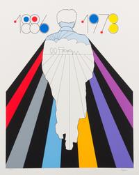 Yaacov Agam, (Israeli, b. 1928), Ben Gurion (folio containing 10 color silkscreens; each signed and numbered 154/540 in pencil to margi