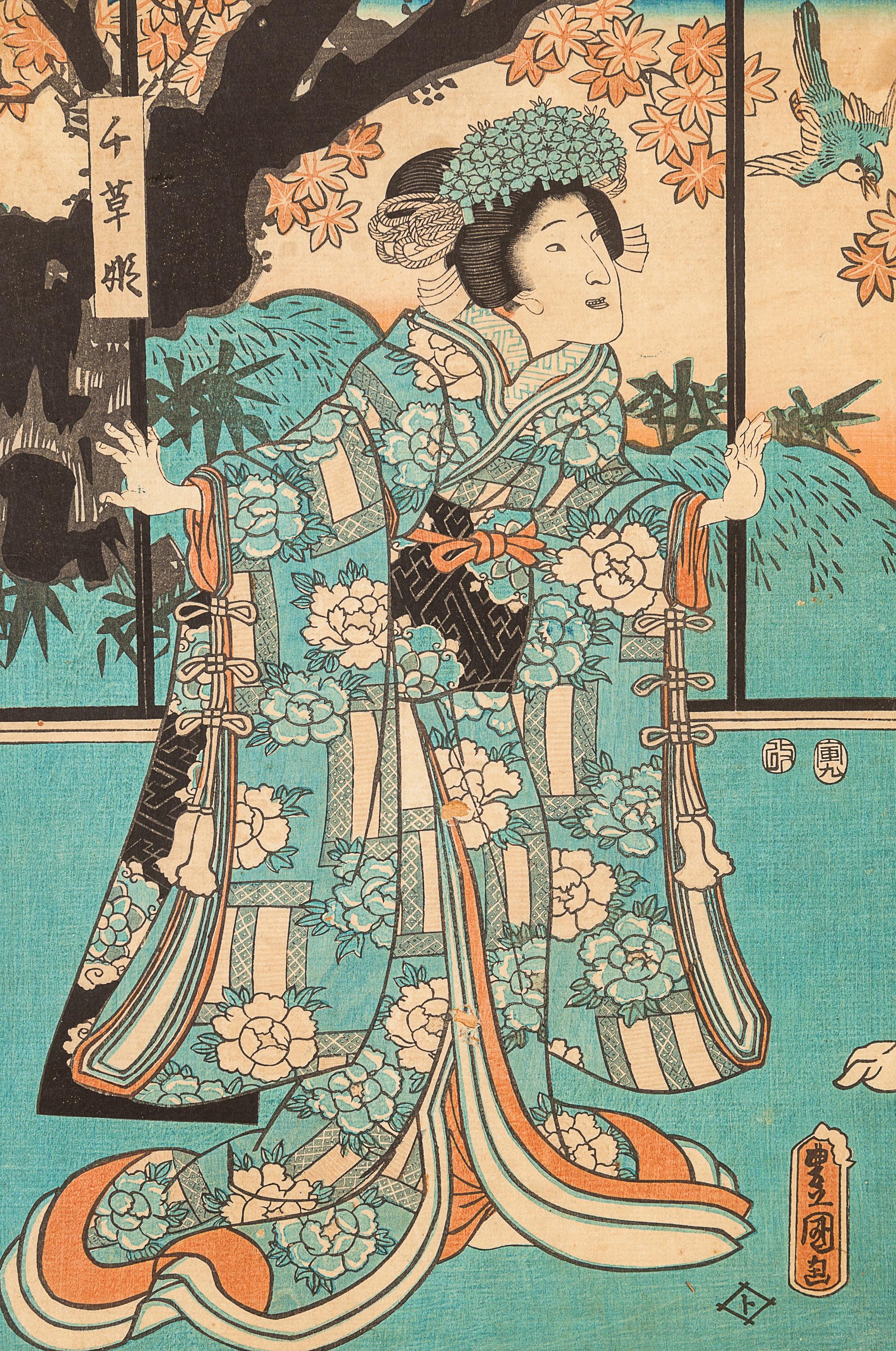 27 Japanese Woodblock Prints