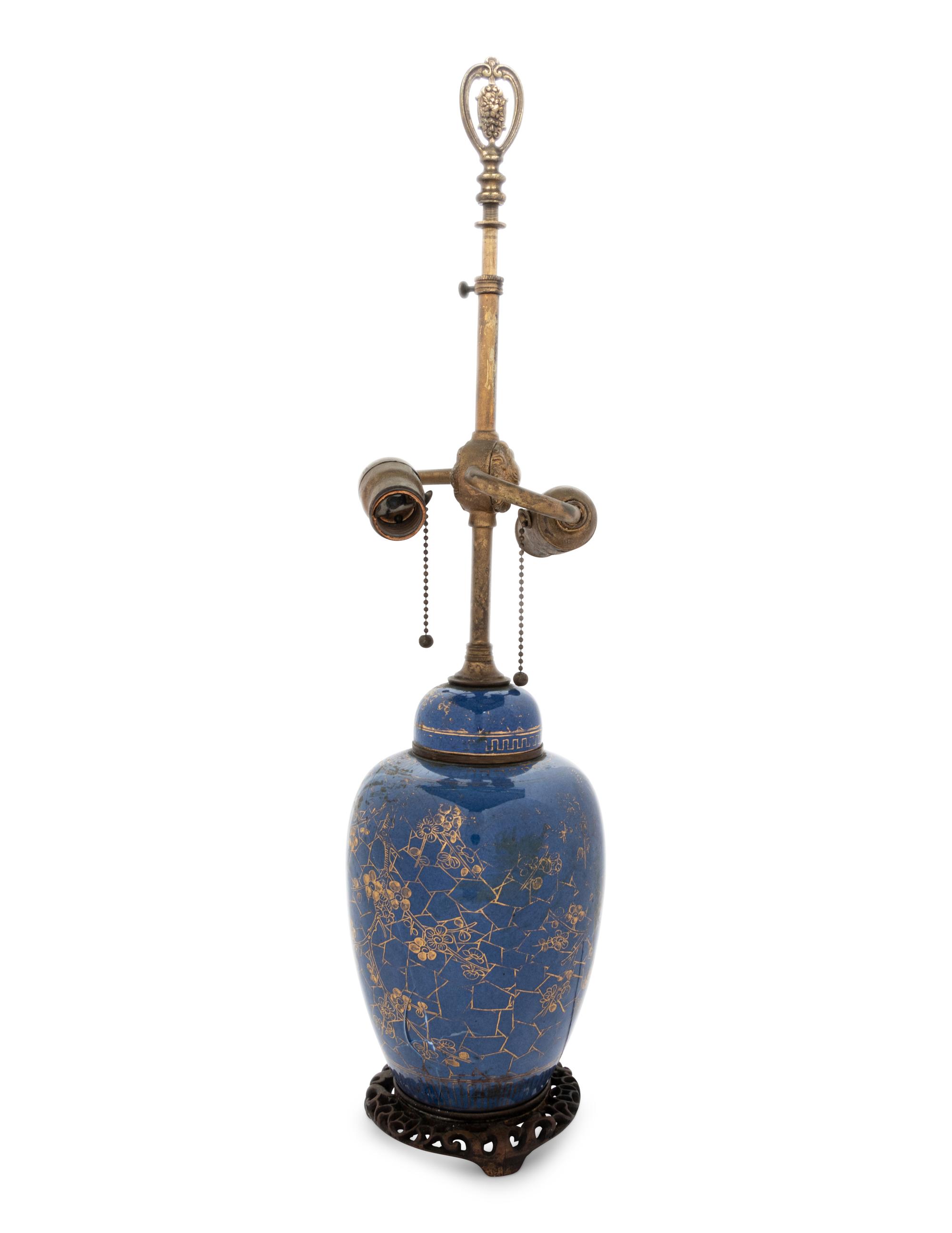 A Chinese Powder Blue Ground Gilt Decorated Ginger Jar and Cover