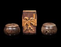 Three Chinese Carved Wood Covered Boxes