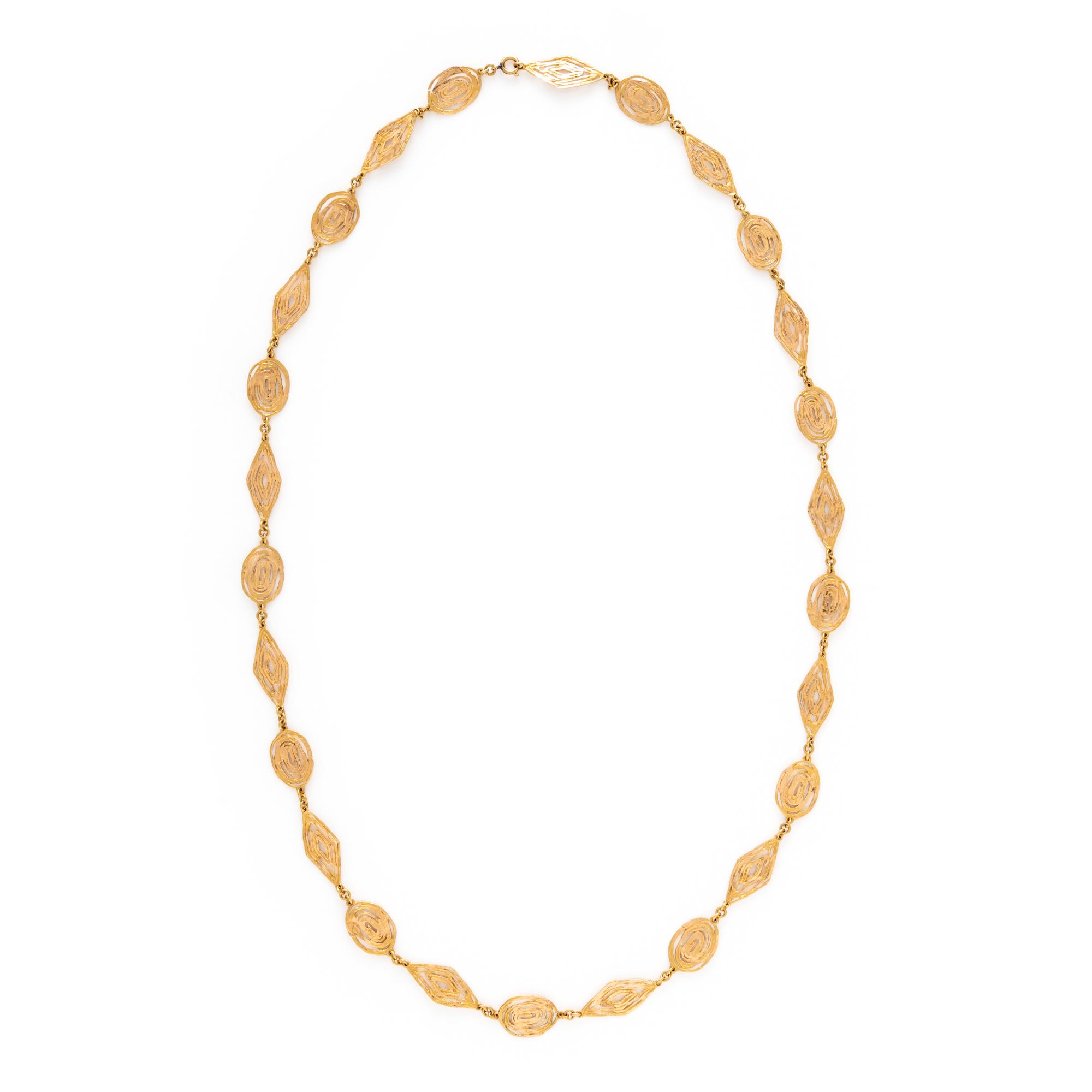 Italian, Yellow Gold Fancy Link Chain Necklace