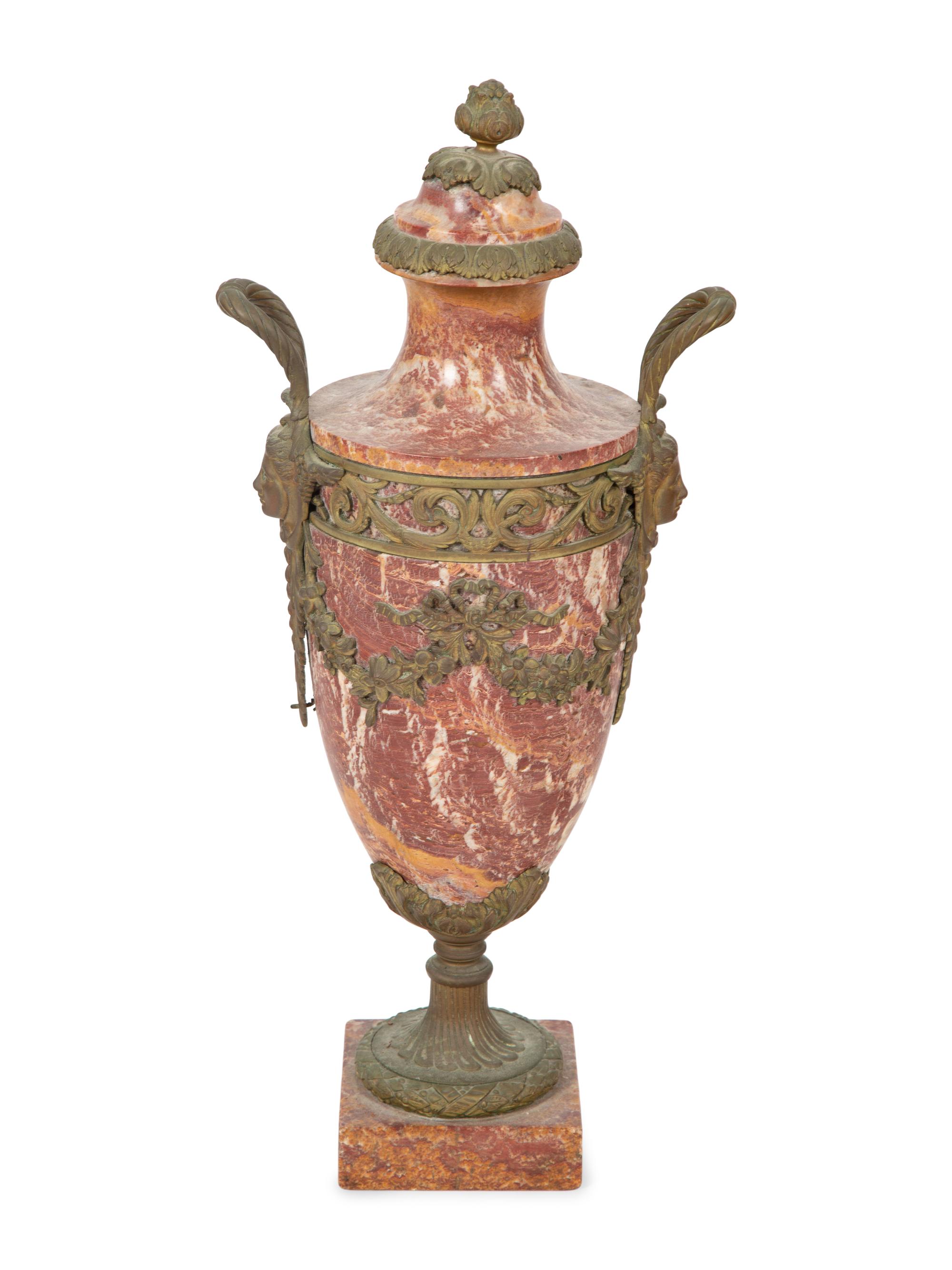 A Pair of English Rouge Marble and Bronze Mounted Urns — EARLY 20TH CENTURY