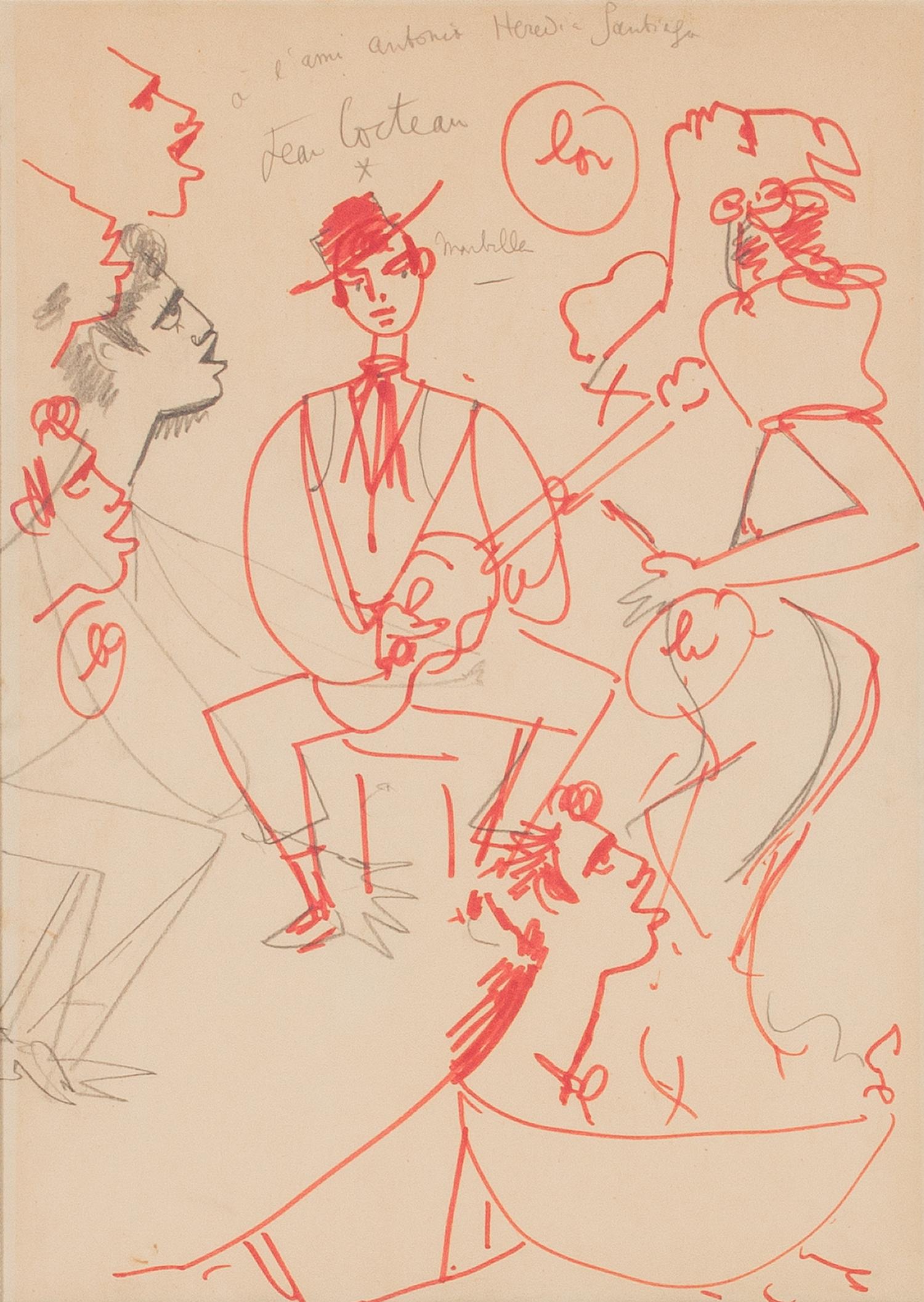 Marbella I ( Study for the Flamenco Panels in Ana de Pombo's Boutique) , 1961